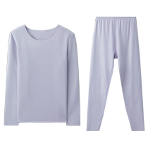 Hodo red bean red bean velvet O2 heating underwear for men and women autumn clothes and long pants anti-mite anti-static thickened and warm set