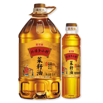 Arowana Grandma Township Small Mustard Seed Oil Non-GMO 5L Plus 400ML Household Edible Oil