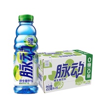 脉动无糖香水柠檬口味450ML*15瓶