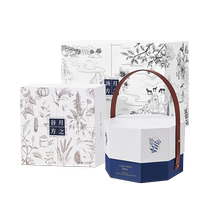 Guanghetang (28-day full confinement package) essence of the moon soup postpartum porridge postpartum conditioning breastfeeding and confinement meal