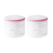 Shunyi washing bag 2 pieces special bra and underwear laundry bag for washing machine anti-deformation household washing bag 2 pieces