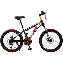 Shanghai Forever mountain bike childrens boys and girls middle-aged children primary school students youth cross-country bicycle bicycle