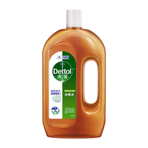 (Same model as Chen Xingxu) Dettol pine wood disinfectant 1 2L bottle for skin and clothing disinfection