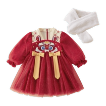 jellybaby hanfu girl 2023 baby dont china wind red plus suede children autumn winter one-piece dress
