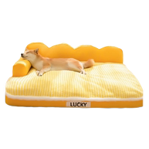 Dog kennel for all seasons removable and washable dog bed winter warm sleeping mat Shiba Inu large dog sofa dog mat