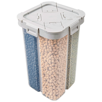 Japanese House Story Grain Storage Box Sealed Jar Kitchen Storage Rice Barrel Beans Artifact Storage Jar