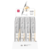 Deli right-hand man SF641 student pen EF Ming tip (black) (1 pen 1 ink sacks box)