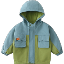 Outdoor Camping ] Zizhi Bear Boys striker coat Spring and Autumn Childrens Spring Costume Boys Windshirt Spring