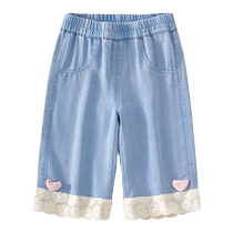 Banxidi Girls Pants Summer Wear 2024 New Baby Girl Princess Casual Pants Childrens Summer Nine-Point Jeans