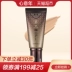 Missha / bí ẩn vẫn đẹp nhân sâm BB cream trang điểm nude đơn giản che khuyết điểm tự nhiên kem nền dạng lỏng Hàn Quốc đích thực