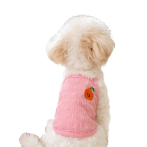 Pet Dog Cat Fruit Seersucker Camisole Summer Thin Breathable Clothes Bichon Teddy