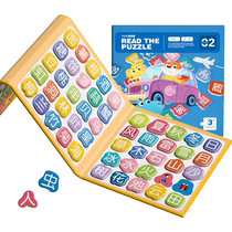 Baby Toddler Early Teach Magnetic Literacy Puzzle caractères magnétiques 3 à 6 ans Enfant dans la classe Puzzle Homme Girl Toy