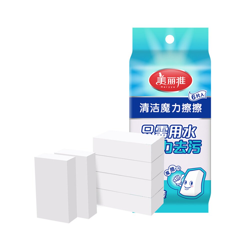 Marchantin A：神秘化合物的惊人发现，小白必看，拯救你的科研之路！