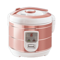 Triangle brand rice cooker mini rice cooker large capacity household rice cooker dormitory steaming rice cooker Xishi pot