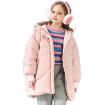 Snow Flying Kids Childrens Clothing Childrens Down Jacket 2023 New Style Western Style Girls Middle and Large Children Solid Color Fashion Down Jacket