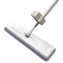 Youqin Water Spray Mop 2024 New Hand-wash-Free Household One-Mop Spray Cleaning Flatbed Lazy Mopping Artifact