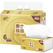 () Qingfeng Tissue Log Gold 3 couches 120 tissus 6 paquets 12 paquets 20 paquets de serviettes en papier pour essuyer les mains