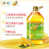 Fulinmen Corn Fragrance Edible Blended Oil 5L/Bottle Edible Oil Selected Ingredients Nutritious and Light
