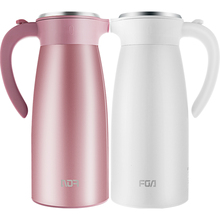 49元包邮 富光保温水壶 2L