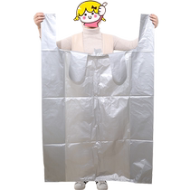 Edo Moving Packing Bags Quilt Clothes Storage Bags Large Capacity Quilt Dust Bags Plastic Moving Bags 10 Pack