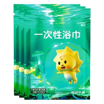 Junri disposable vacuum compressed travel bath towels are enlarged and thickened and individually packaged with strong water absorption 3 pieces