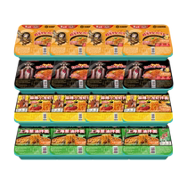 White Elephant Da La Jiao Classic Turkey*4 Spicy Crayfish*4 Scallion Oil Noodles*4 Salted Egg Yolk*4 Instant Noodles