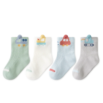 Nido Bear Baby Socks Summer Thin Boy Socks Pure Cotton Baby Socks Loose Mouth Breathable Large Net Eye Socks