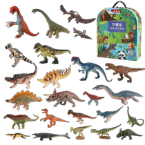 Aomosin Childrens Dinosaur Toys for Boys and Girls 3-6 Years Old Solid Early Education Puzzle 2024 New Popular Model
