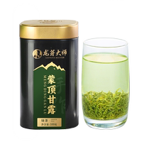 Longya Master Mengding Manna Green Tea Special Grade 2024 New Tea Mingqian Yaan Mountain Yunwu Green Tea 100g