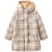 (premium) Balabala high-end line winter modern manor series classic two-wear goose down jacket for women