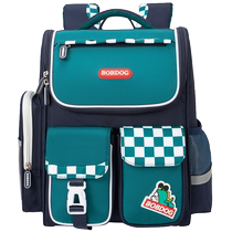 (Back-to-school season) Babu Dou children’s schoolbags for primary school students in grades 3-6 shoulders and spine-protecting backpacks for middle school students