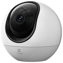 EZVIZ C6C Promise Edition Smart Camera Monitoring Home Mobile Phone Remote Photography 360 Degrees No Dead Angle Network Cloud