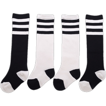 Children Long Silo Socks Baby Stockings Student Football Basketball Midi Boy Socks Children Pure Cotton White Spring Autumn Autumn