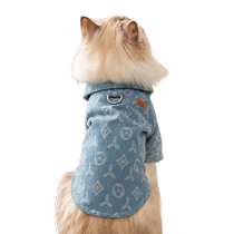 Pet dog cat jacquard traction denim clothes anti-shedding spring and autumn Bichon Teddy small dog