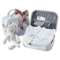 Yuying Newborn Baby Clothes Meet and Greet Gift Box Newborn Supplies Collection Newborn Full Moon Baby Gifts High-end