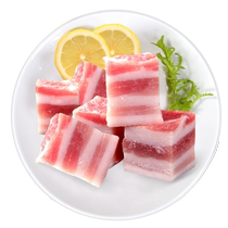 Jinluo cubes de poitrine de porc domestique sans peau sac de 500 g de poitrine de porc congelée porc frais SF