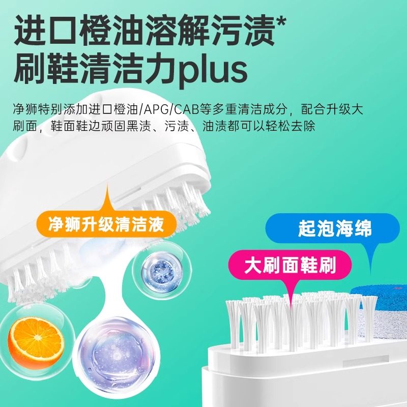 Ecco鞋靴：宝藏级舒适之选，拒绝脚疼神器！