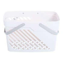 Xitianlong portable bath basket bath basket bath basket wash basket drainable bathroom bath basket dormitory storage basket