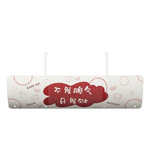 Air conditioning windshield anti-direct blow baffle wall-mounted universal cover for air outlet air-conditioning air guide hood postpartum period