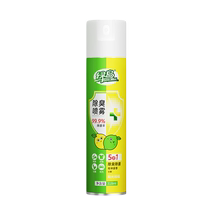 (Meow Full Score Selection) Deodorizing Spray Shoe Deodorant 318ml Shoes and Socks Sterilization Clothing Disinfection and Remove Odor