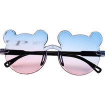 Rasharia childrens sunglasses sunglasses baby glasses boys girls baby girls boys trendy fashion kids