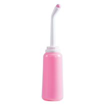 Ankesin maternal and childbirth private parts irrigator anal and perineal washing and protection bottle baby washing and butt cleaning device