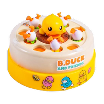 Little yellow duck bouncing turntable birthday gift electric fishing toy for children 1 to 3 years old baby educational boys and girls