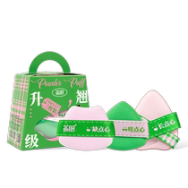 Lishu tilt-up powder puff ultra-fitting air cushion non-stuck thick liquid foundation double-sided wet and dry use for precise makeup application
