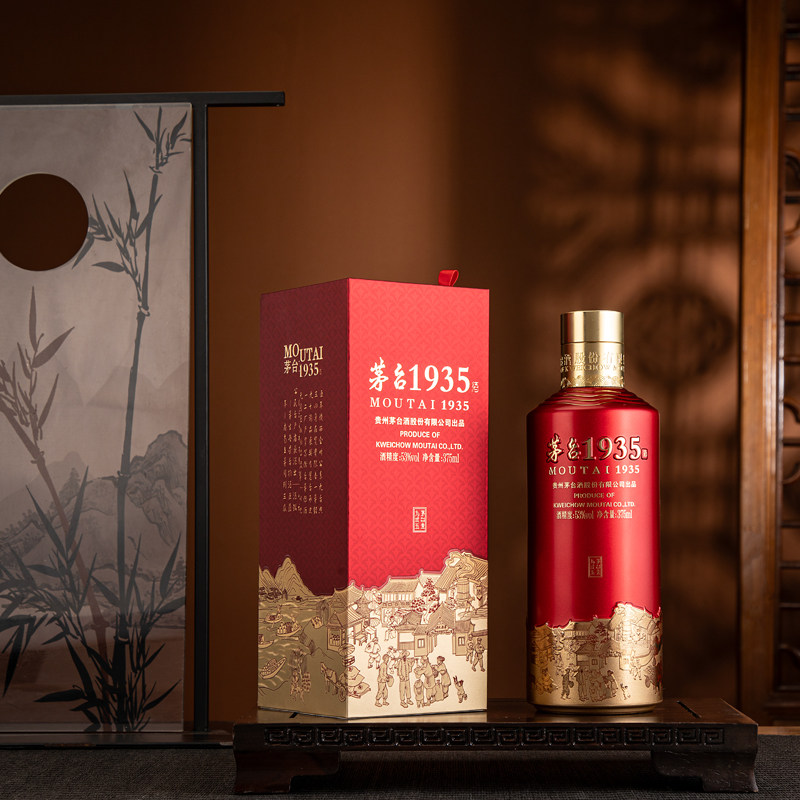 茅台1935 53度500ml*6整箱装适合收藏送礼吗？