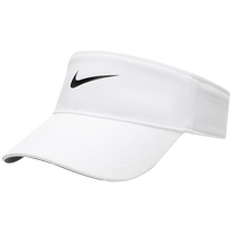 Nike Nike suncap tennis for men and women No top outdoor sports casual duck tongue cap FB5630-100