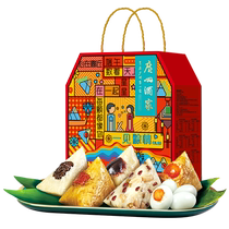Guangzhou Restaurant Love at First Sight Rice Dumplings Gift Box 1240g Egg Yolk Meat Rice Dumplings Multi-flavor Sweet and Salty Rice Dumplings Dragon Boat Festival Gifts