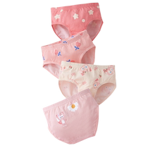Rasharia childrens underwear girls briefs baby infants big children small childrens shorts boys summer