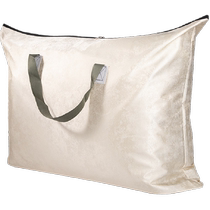 Edo quilt storage bag for clothing luggage moving and packing large capacity waterproof and moisture-proof organizing bag