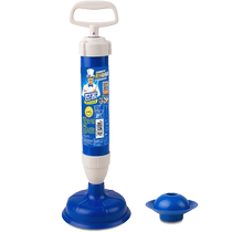 Shijia Toilet Unblocker Toilet Blockage Artifact Leather Ladder One-shot Pipe Clearing Pipe Powerful Suction and Sewer Tool